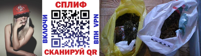 Хочу наркоту Каменка ГАШ  Псилоцибиновые грибы  Меф  A PVP 