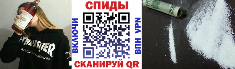 МЕГА рабочий сайт  Каменка  АМФЕТАМИН VHQ  где можно купить наркотик 