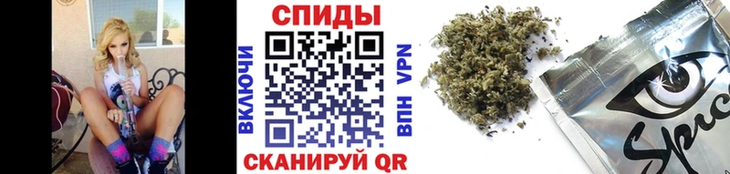 Бутират 99%  купить   Каменка 