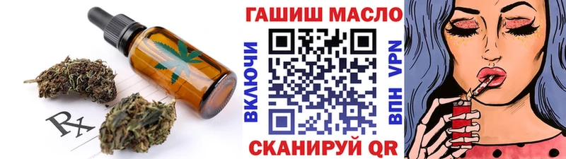 кракен ССЫЛКА  Каменка  Еда ТГК марихуана 