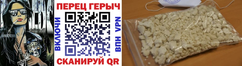 KRAKEN ССЫЛКА наркотики Каменка ГЕРОИН VHQ