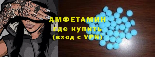 кокаин Абаза