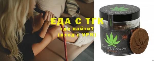 прущие крисы Абдулино