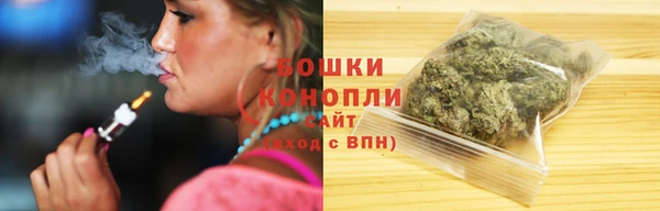 прущие крисы Абдулино
