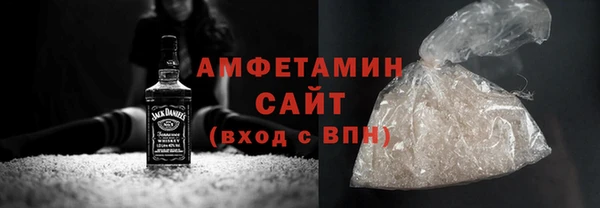MDMA Протвино