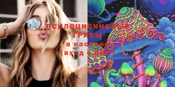 кокаин Абаза