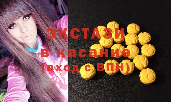 каннабис Абинск
