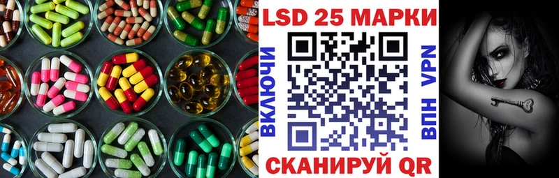 ЛСД экстази ecstasy  Каменка 