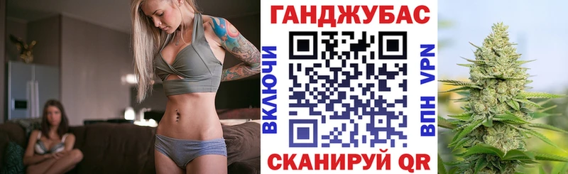 магазин продажи   нарко площадка состав  Марихуана Amnesia  Каменка 